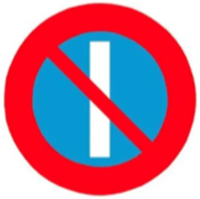 Biển báo 131b - Cấm rẽ phải (B)