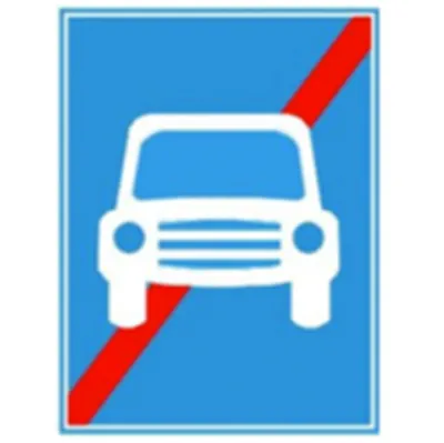 Biển báo 404a - Hết đường dành cho ôtô