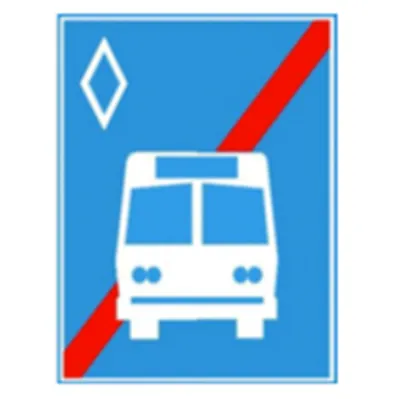 Biển báo 404c - Hết đường dành cho ôtô (C)