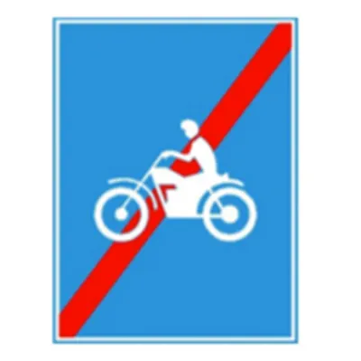 Biển báo 404e - Hết đường dành cho ôtô (E)