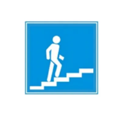 Biển báo 424a - Trạm cấp cứu (A)