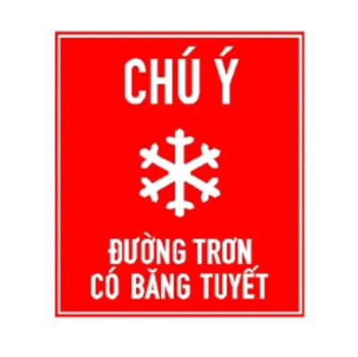 Biển báo 510 - Biển phụ khoảng cách đến đối tượng báo hiệu