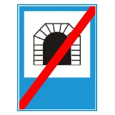 Biển báo R.E,11b - Giao nhau chạy theo vòng xuyến (B)